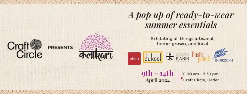 Kalakari Exhibition Handicraft Craft Circle Dadar Mumbai